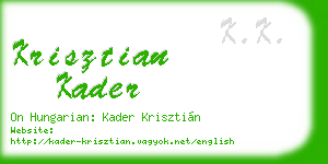 krisztian kader business card